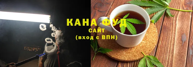 Печенье с ТГК конопля  где купить наркоту  KRAKEN ссылки  Красногорск 